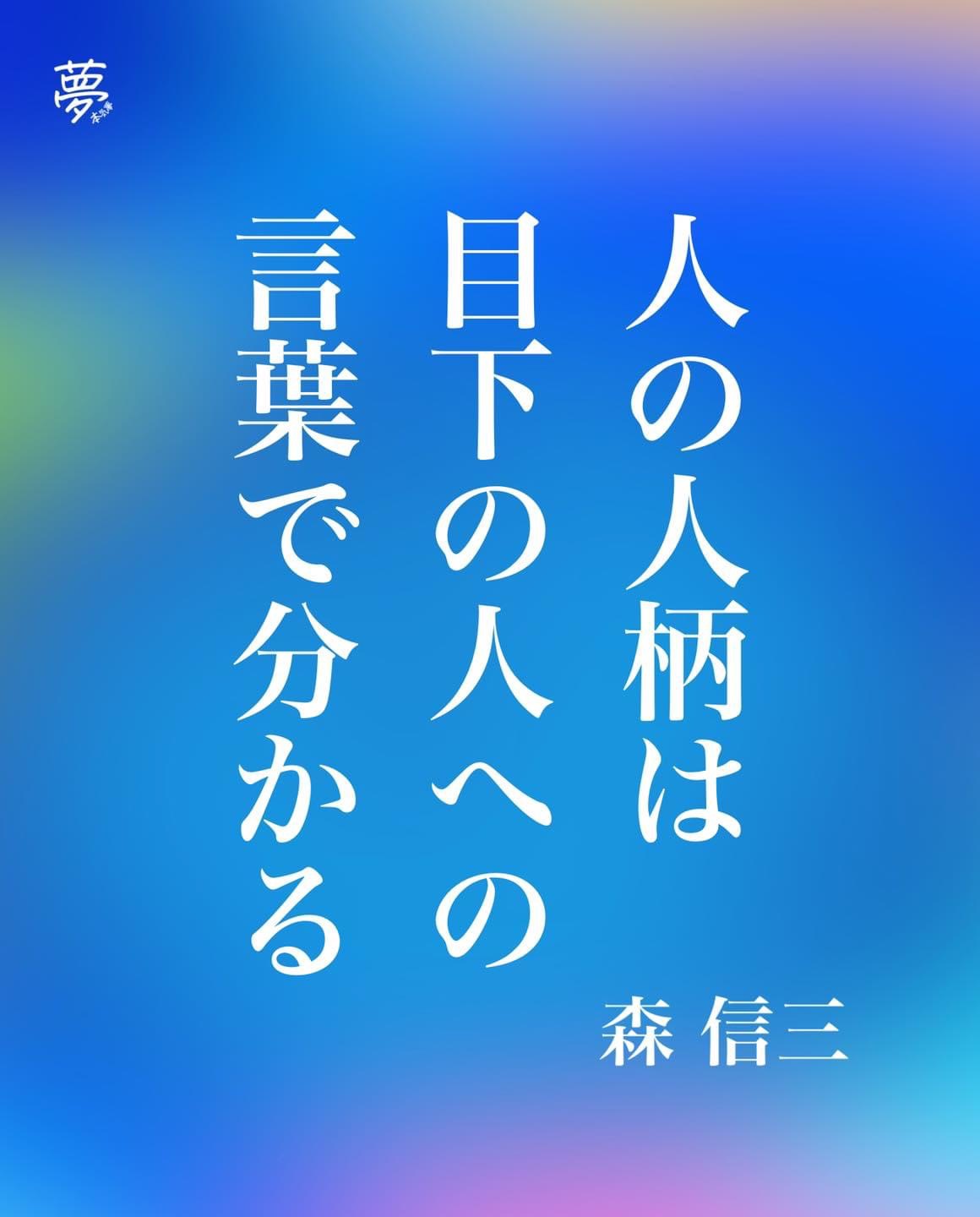 EBB73B07-78CE-4097-AAC7-18604B0C3AE4