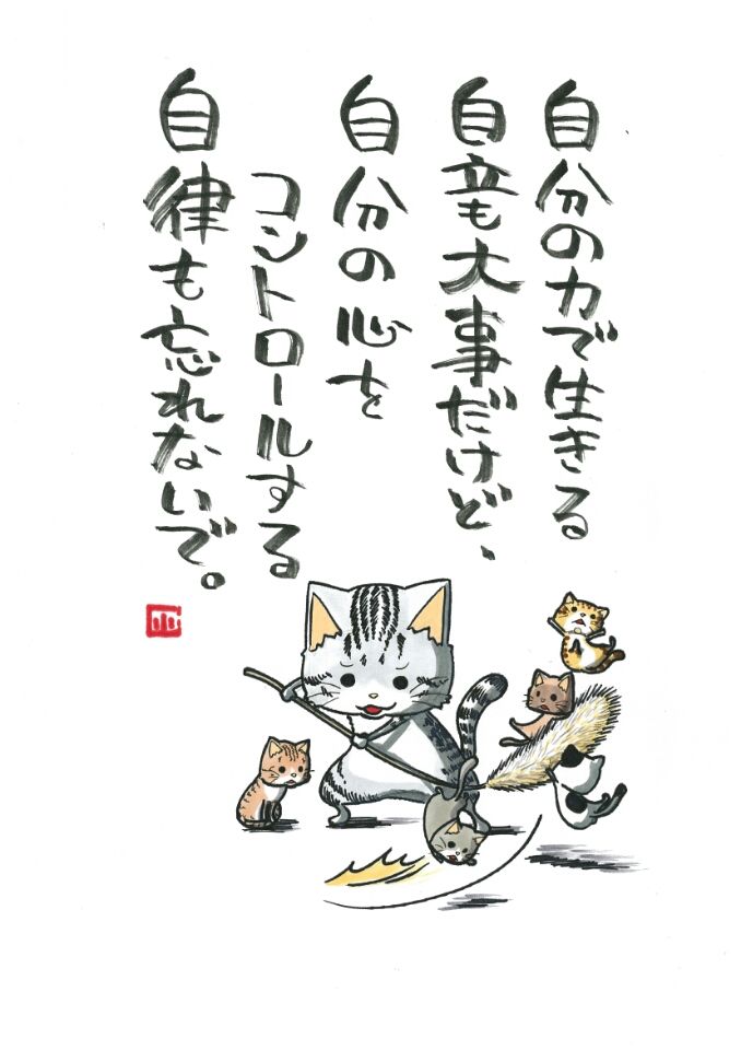 EC9D8DF6-3838-4B57-BDBA-6D3928B666A3