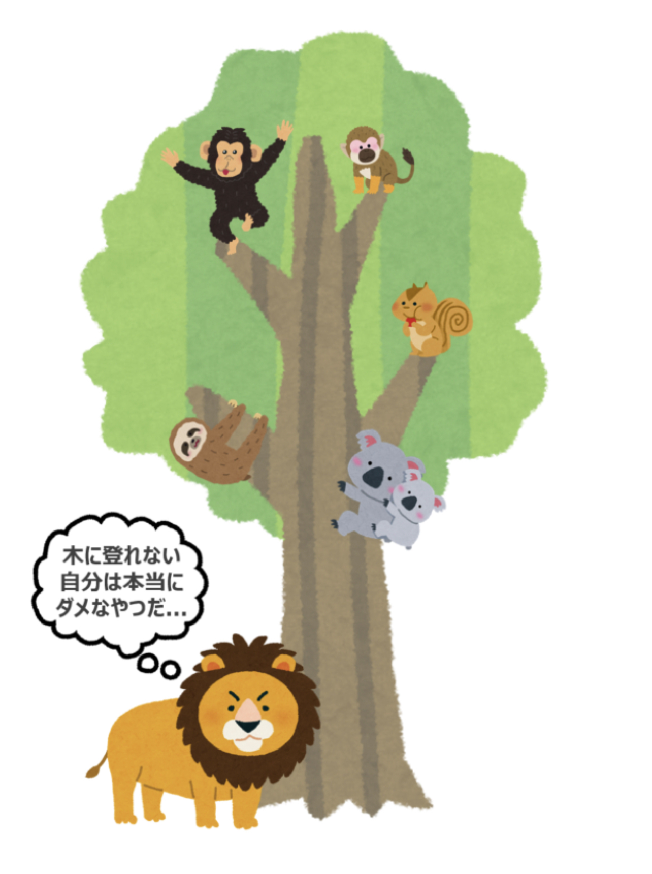 F8F972CA-718E-4AD6-B6F7-DE4D4173BBEF