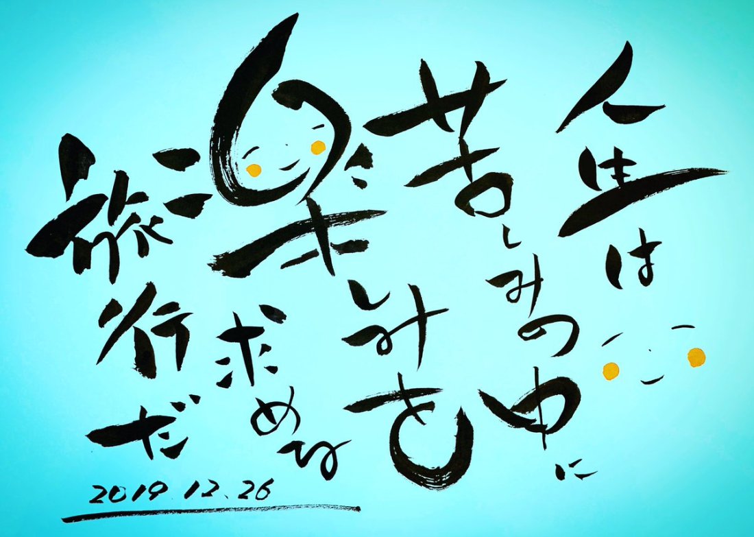 FF9D2F17-602A-4718-A385-491E34BBABE5