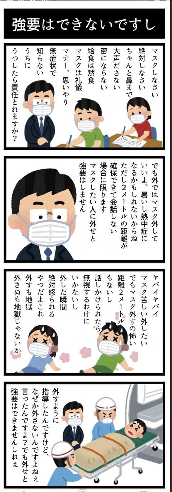 081E6228-78FE-422E-9C72-36F0529AC438