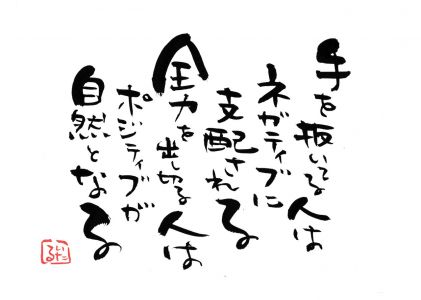 0A9503EF-8570-4856-8904-FBFCFA063D52