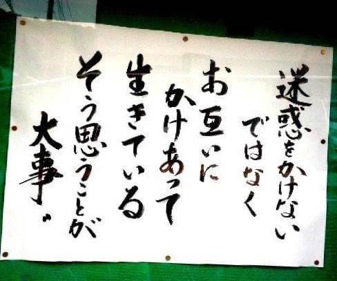 0B94B2F6-D9D9-45A8-855E-4AAE45E9ADF2