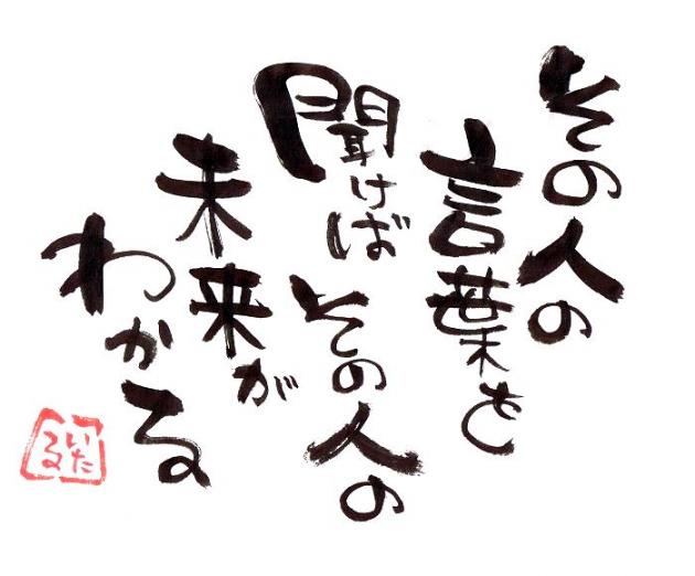 1A8C7D7A-857A-43FA-9D1E-1483B0B4E7F3