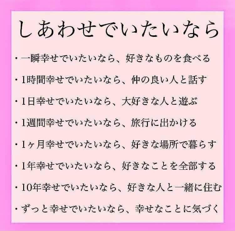 2B75A438-5999-4709-A87D-4653C0990AC0