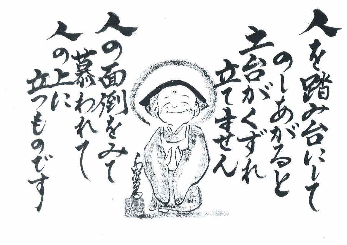 2D4A5E5F-065F-474A-B9E8-48FEBA304F58