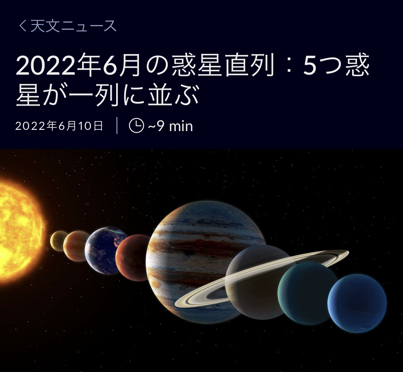 341E2AE0-D731-42D8-86DF-DABC52C639D0