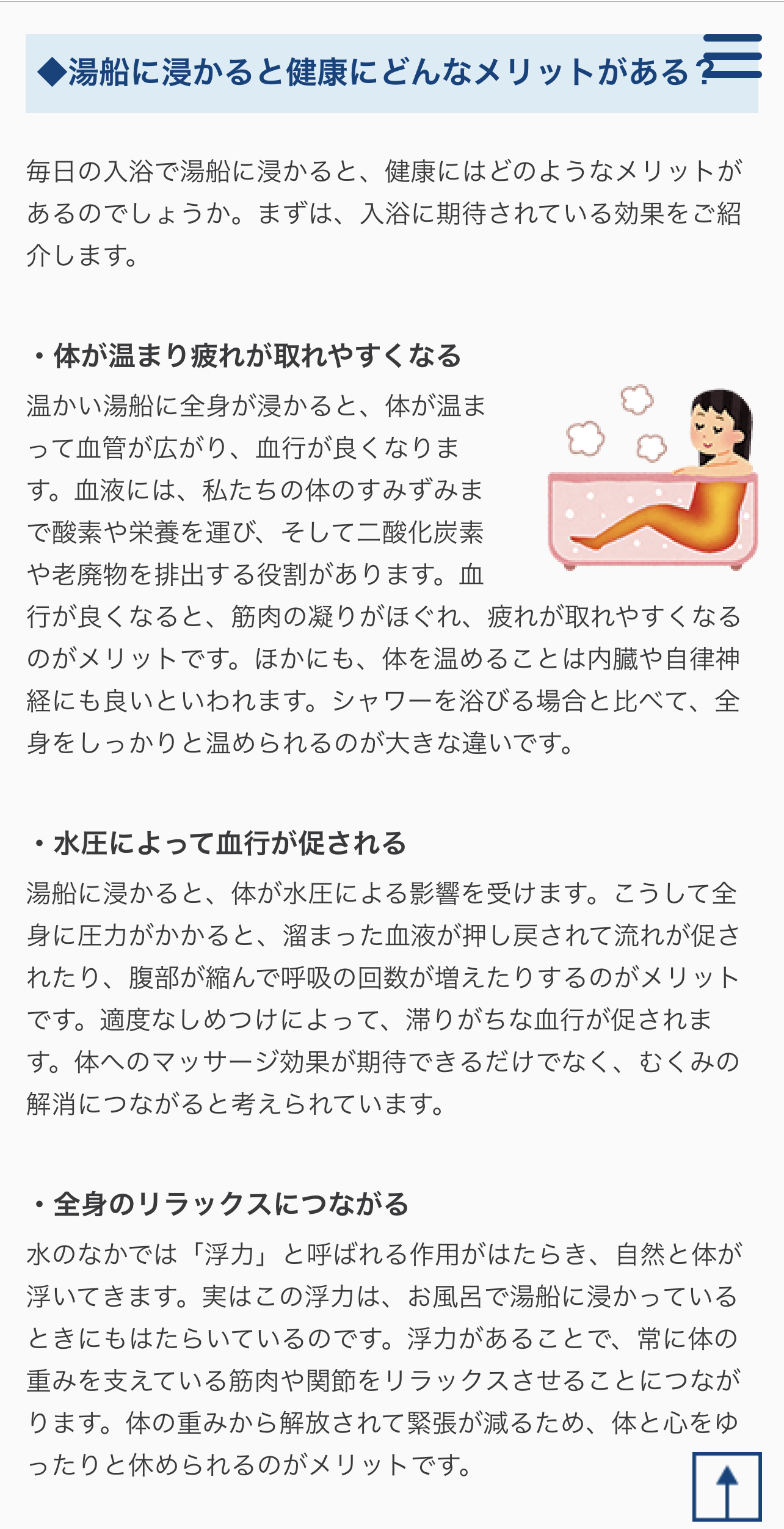 3599F174-0C85-4DD0-BF3E-05FDCF915DF2