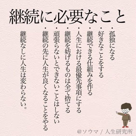 4B952466-502A-4B2F-A41F-41A82E5ABC92