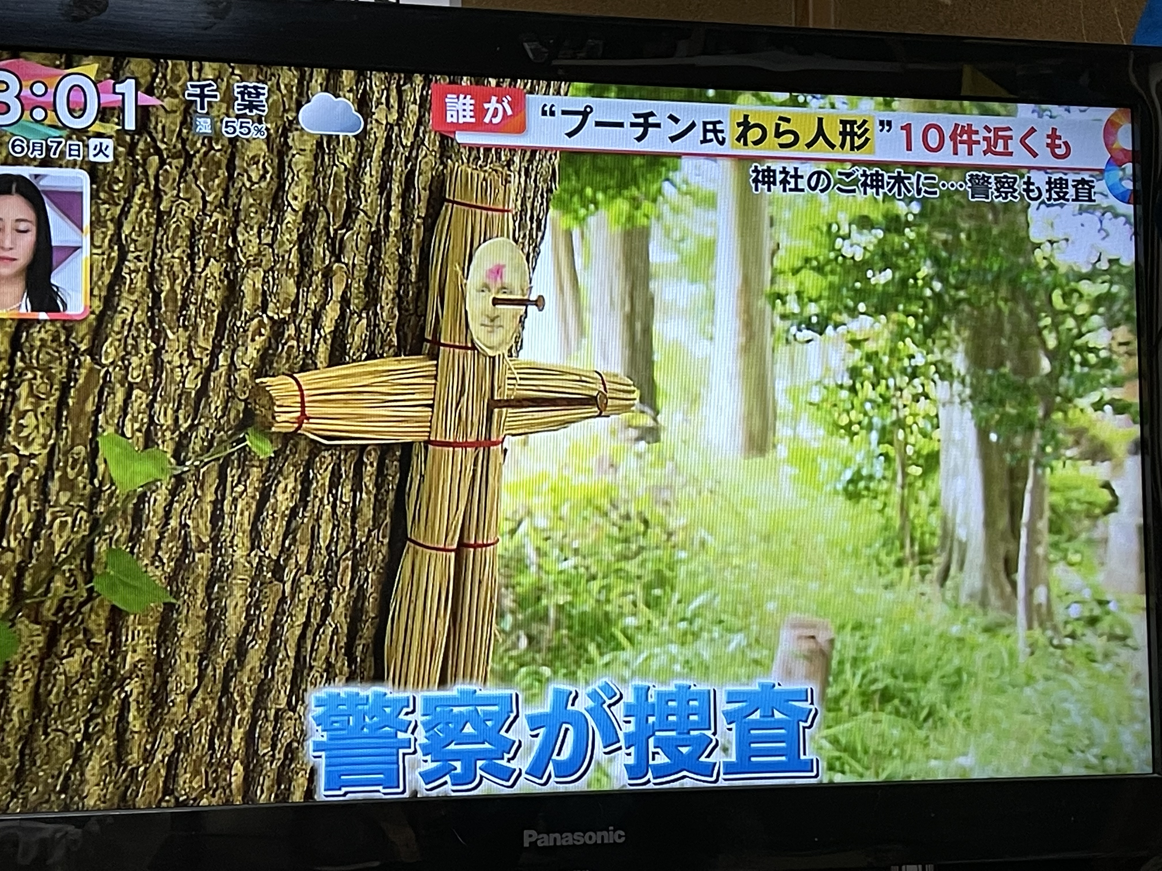 4B9B66D4-DCEB-4B90-BEFD-07C93316A5C1