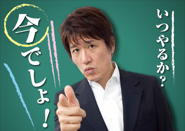 555B19B6-A0F4-41B0-BDB2-45E87341F41D