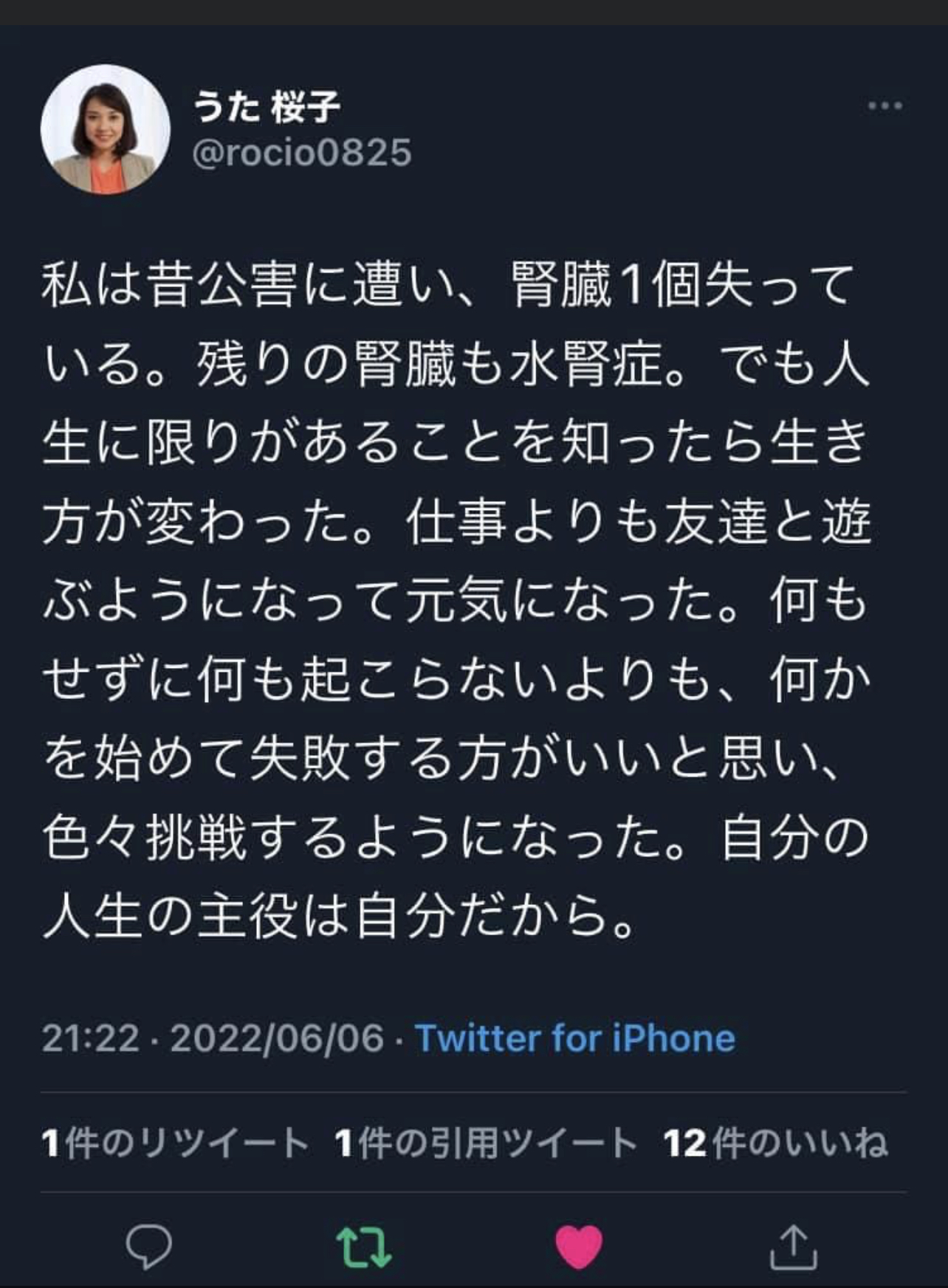 562E7F82-A786-4E59-8610-E069FB5F6155