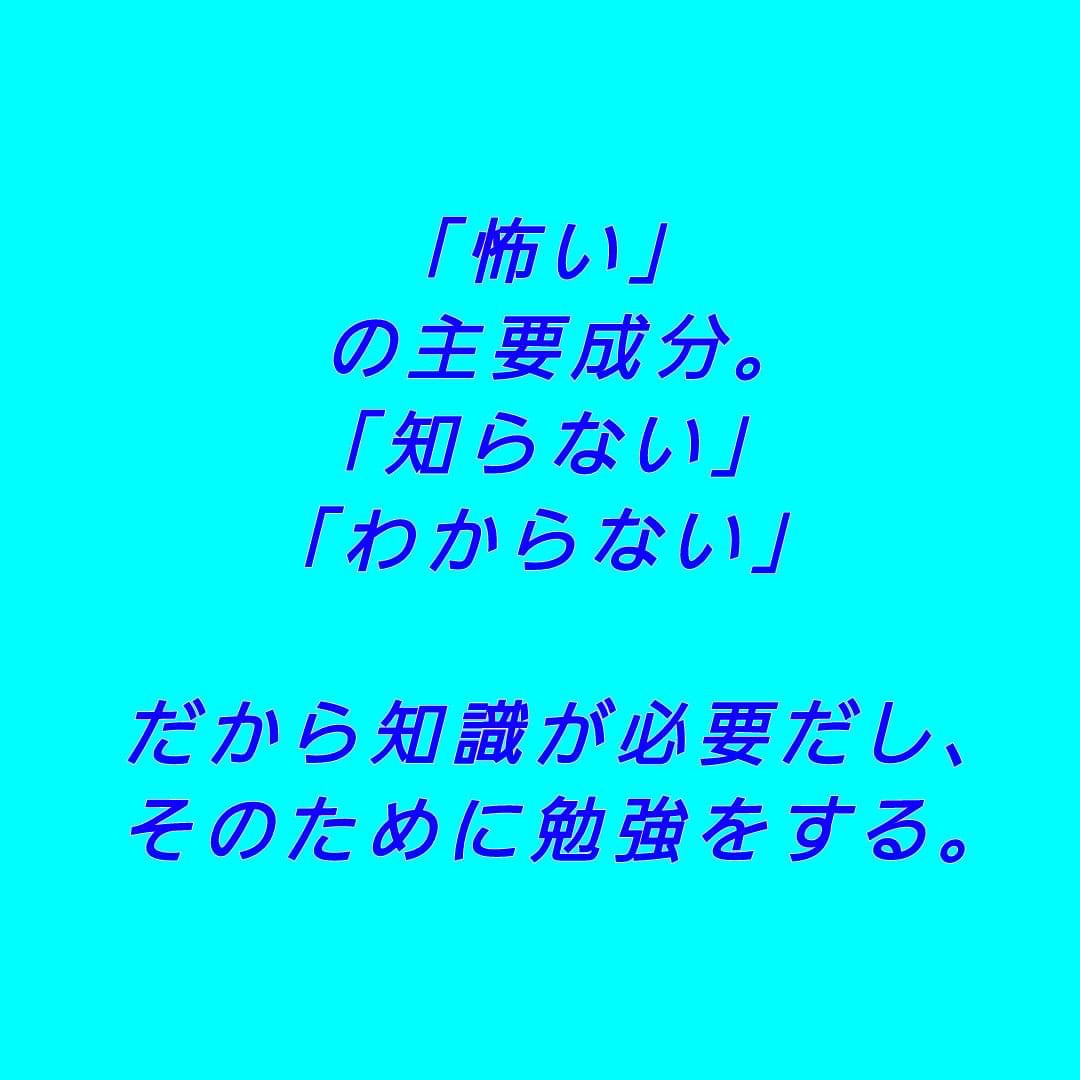 603B5EDB-3F1E-4507-89C9-C3C72ECDC773