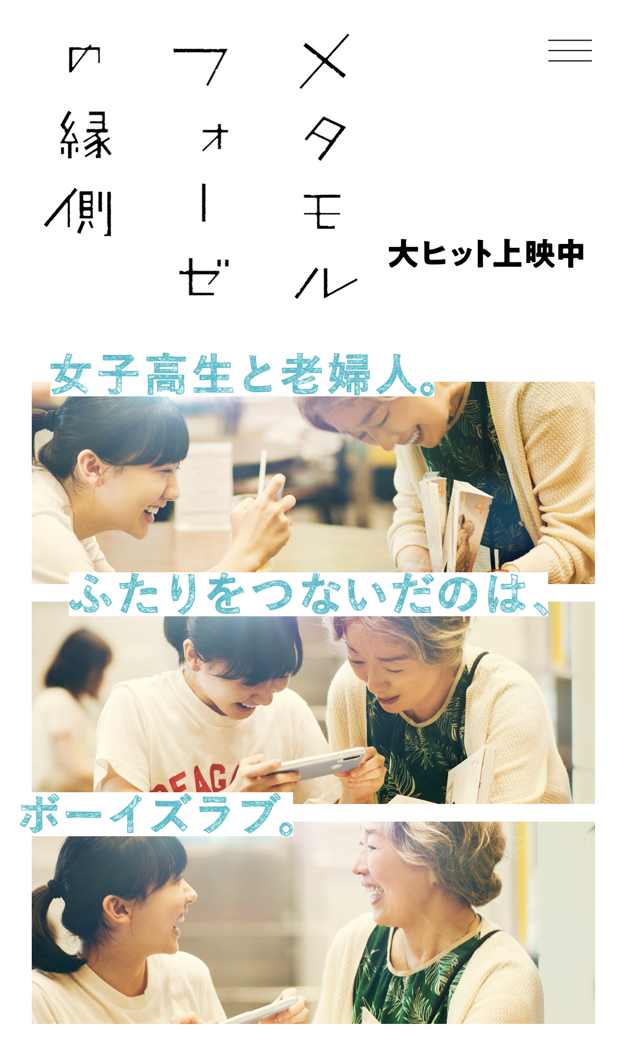 7365C218-577D-4AE2-AB79-D5B89530C7A5