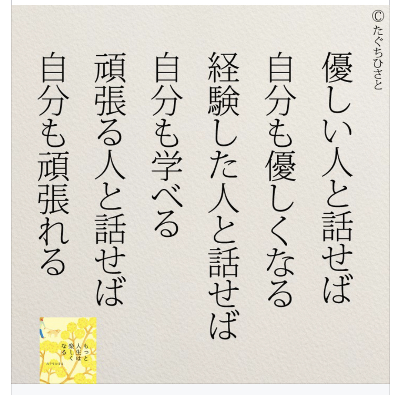 74540047-1664-47F6-B502-6B7FA593E0E4