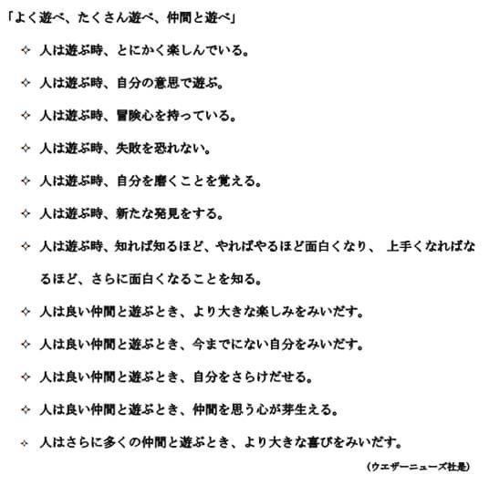 74F0F5CD-A324-45C7-85C9-BEE8F827BA02