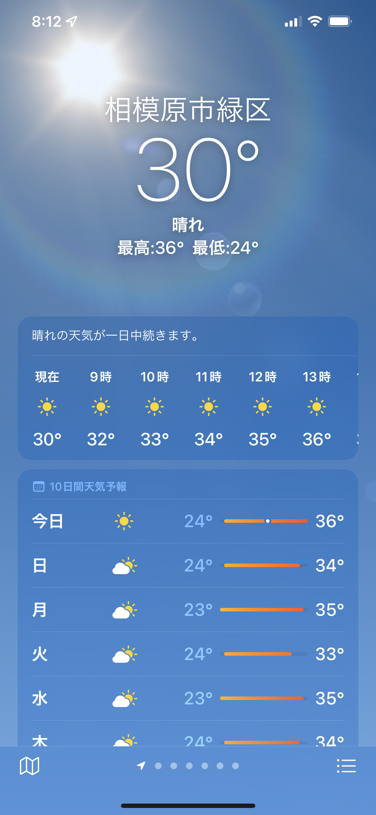 8642C257-935D-48D4-9006-C2DB15ADD22E