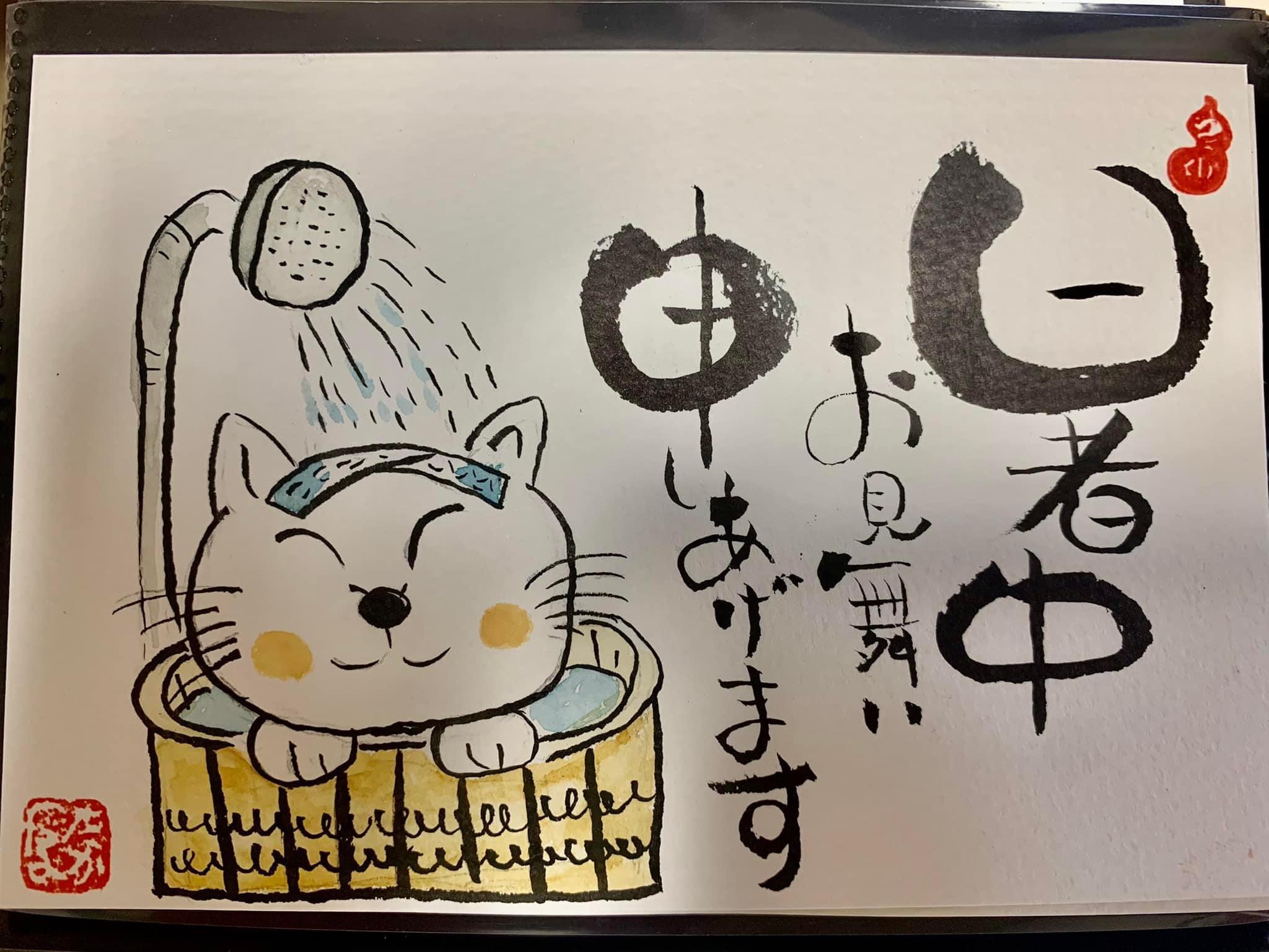 913BAF76-A37C-412E-B763-D3AFB2E3C4A7