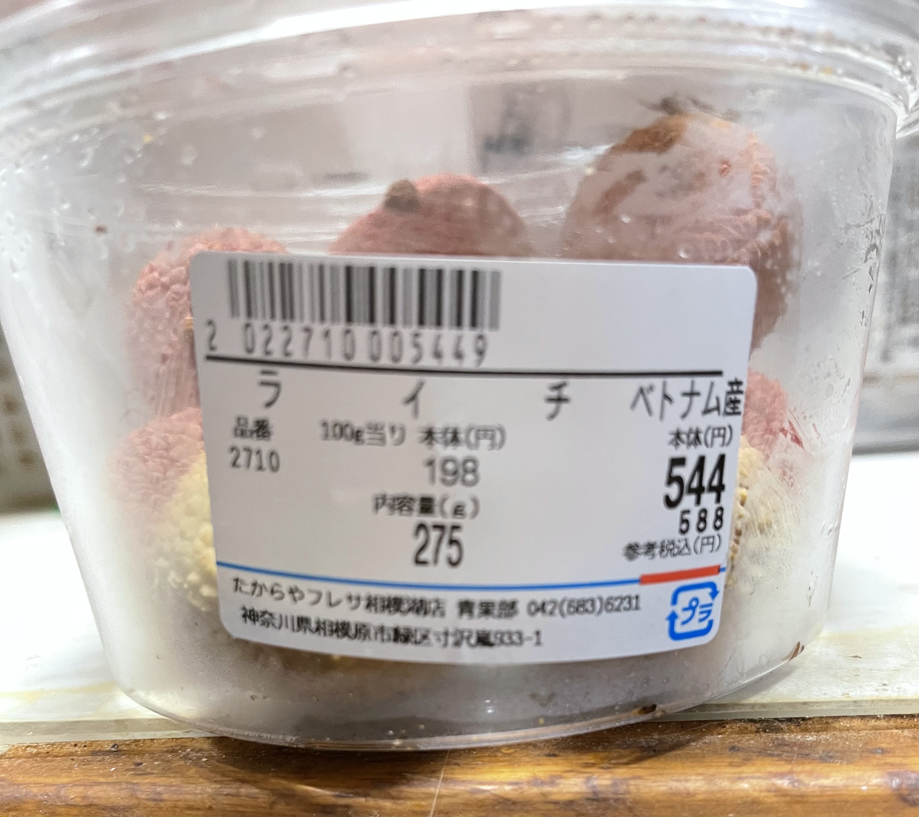 96BFF7E4-C1D0-4A6F-B8A9-95B4302D86C2