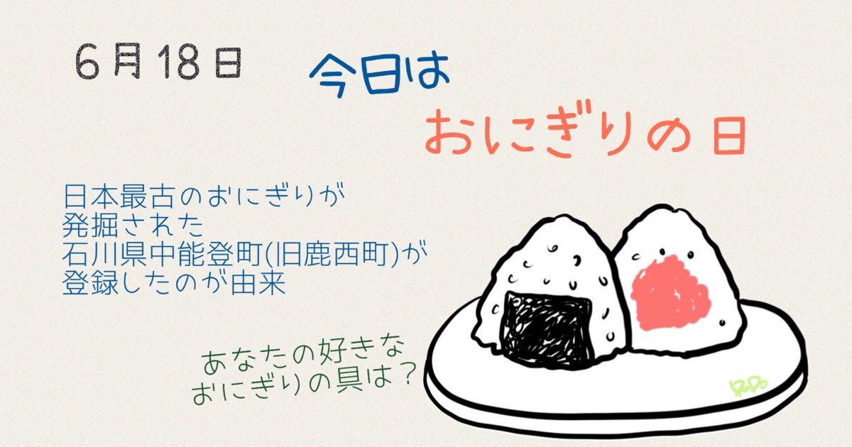 980D738A-6CD2-44D6-81AD-9CB7AE1301C7