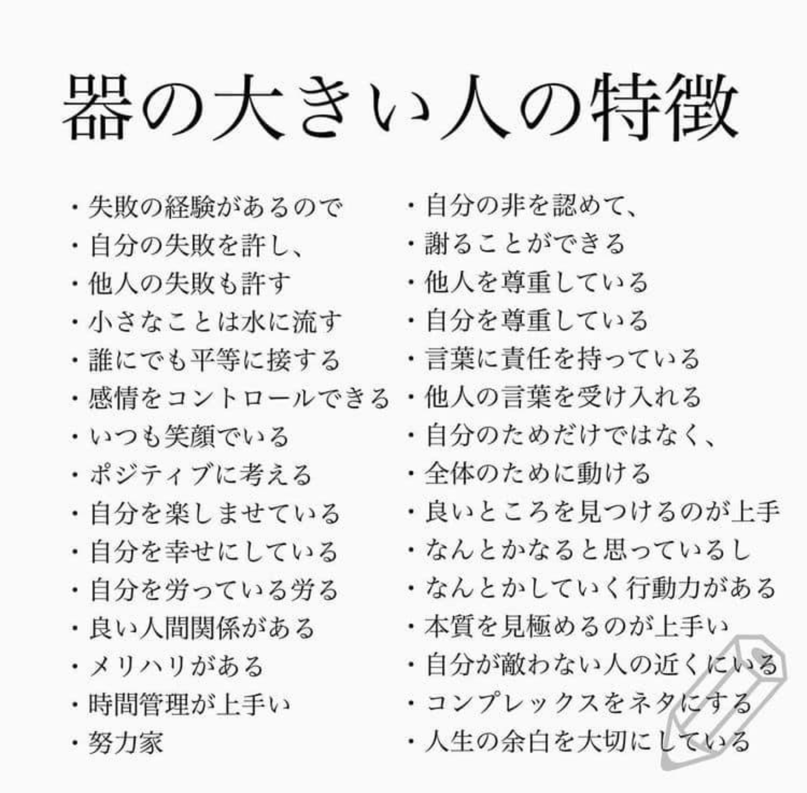 9D2F0FEB-9C07-4E85-BB41-FA79A55D1F73