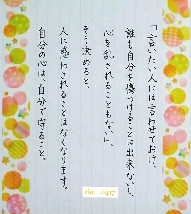 A625E563-499D-4E66-B41E-0C05794D4BC8