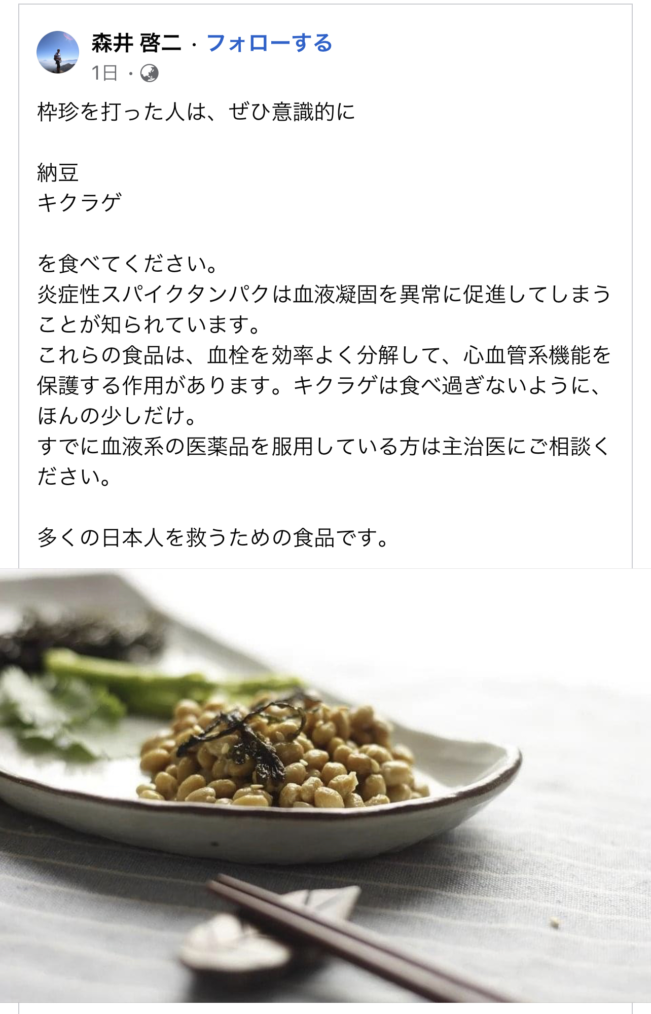 B6775F12-A27D-44ED-9CC1-CF84281B9DB6