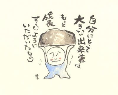 BA47EA7B-6B6D-413C-BCE8-18FBDD53CAC1