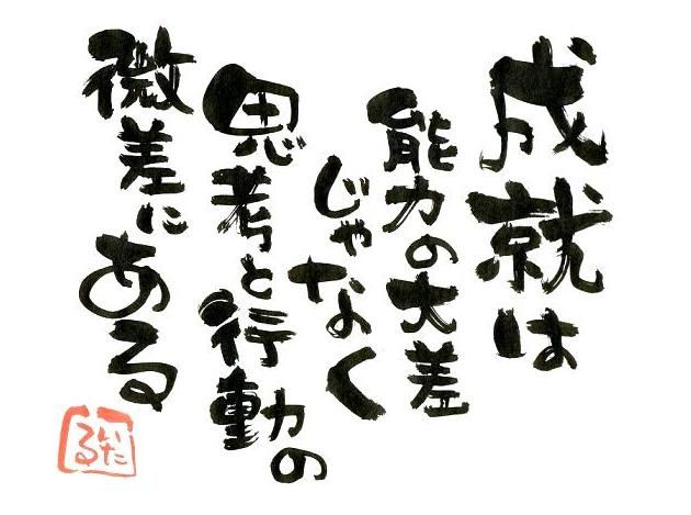 D9285A83-FFBE-4B30-959C-5CD7BF0858ED