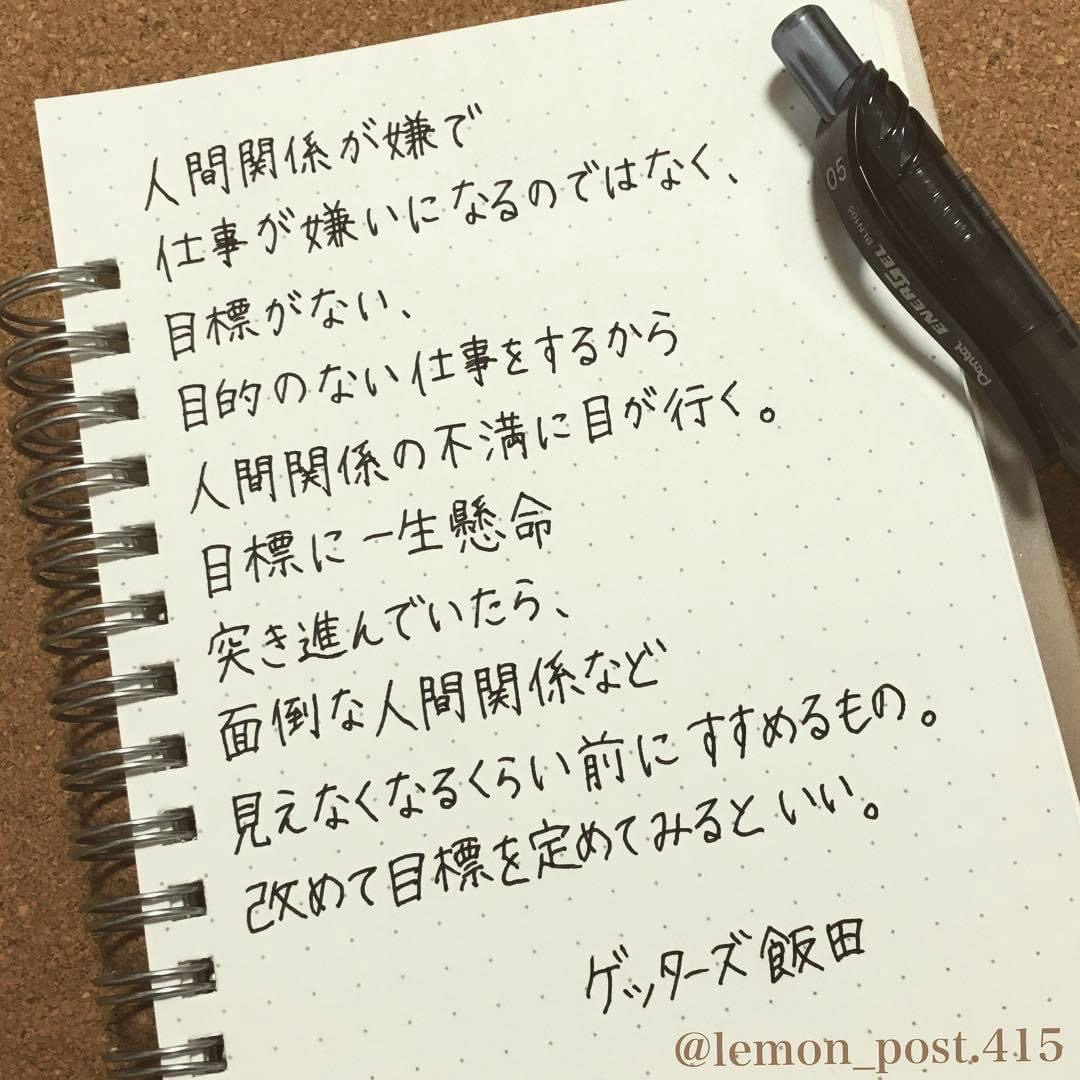 E094C980-35A8-4C45-AADF-A9DA9365FDAC