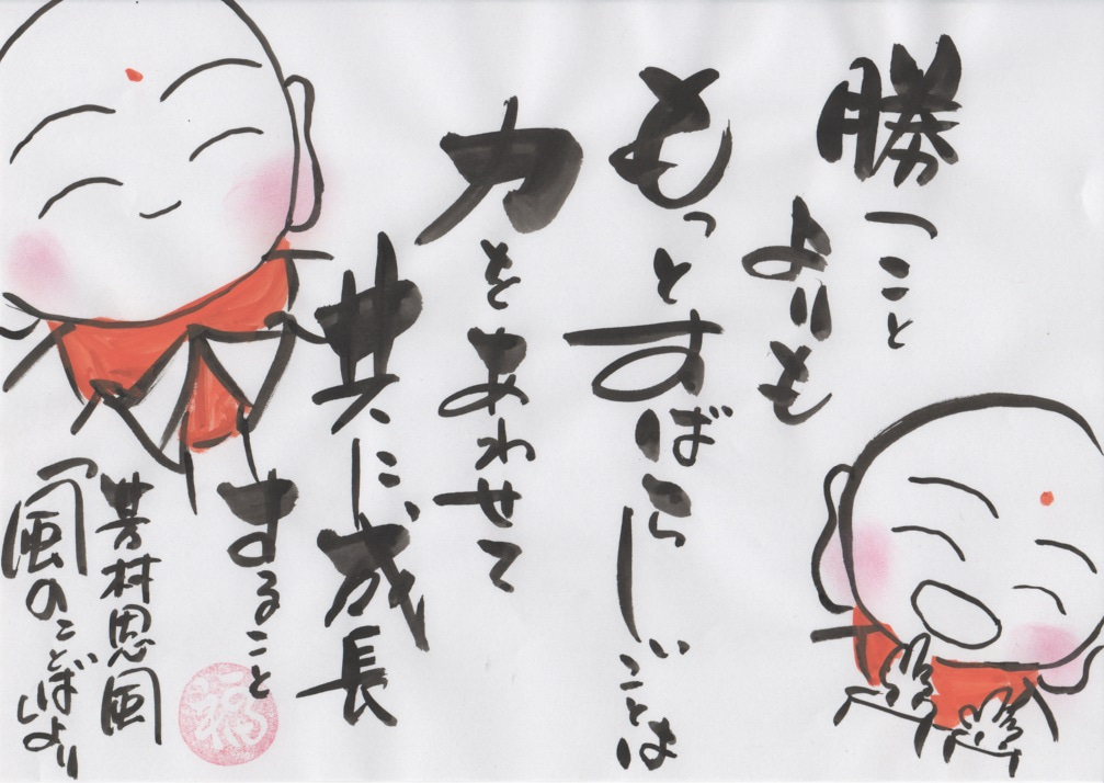 E2227A47-97A0-48F0-9D8F-CB149B0EE279