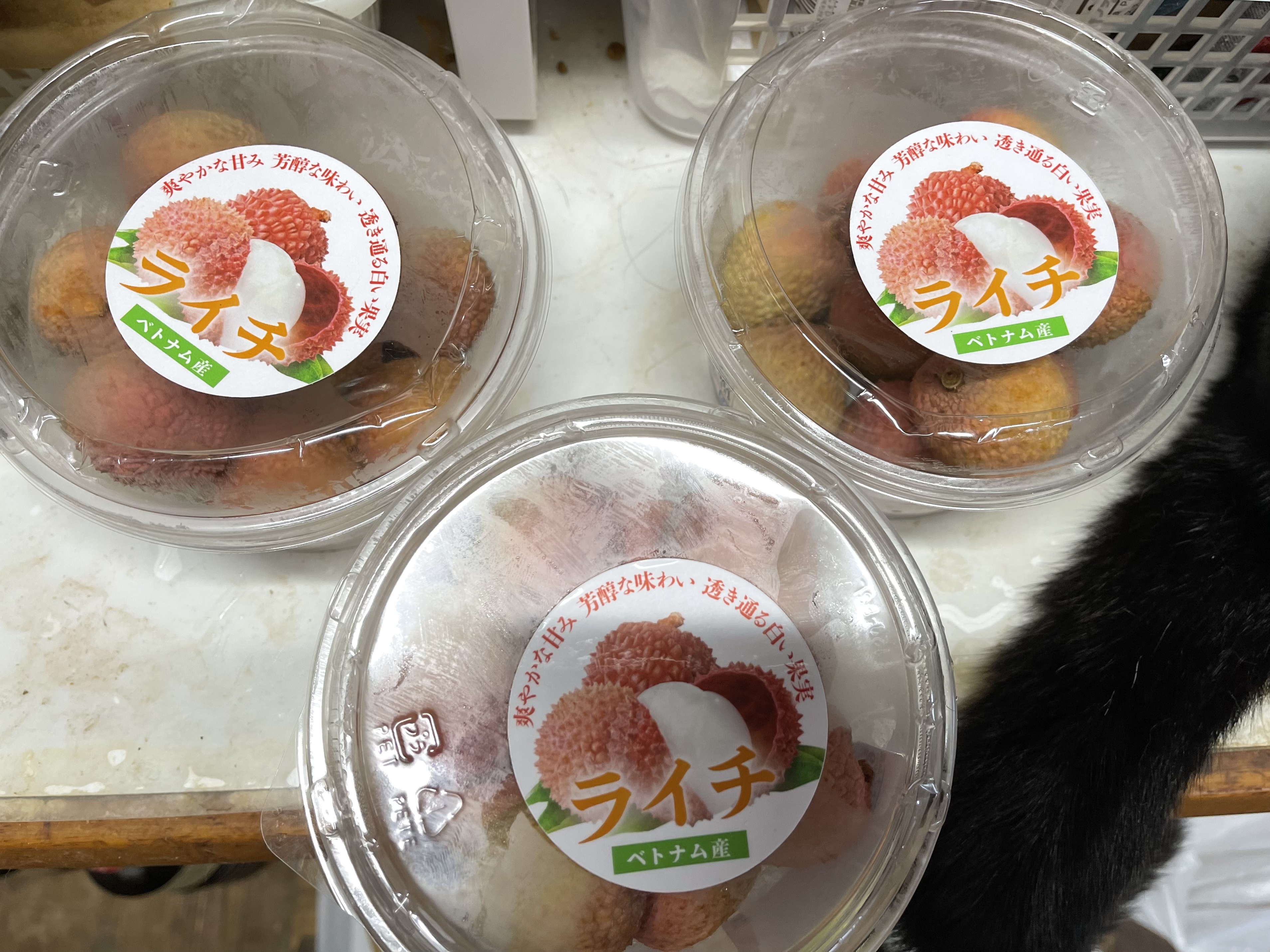 FAD2216A-8462-4CA2-99A3-D96768B89187