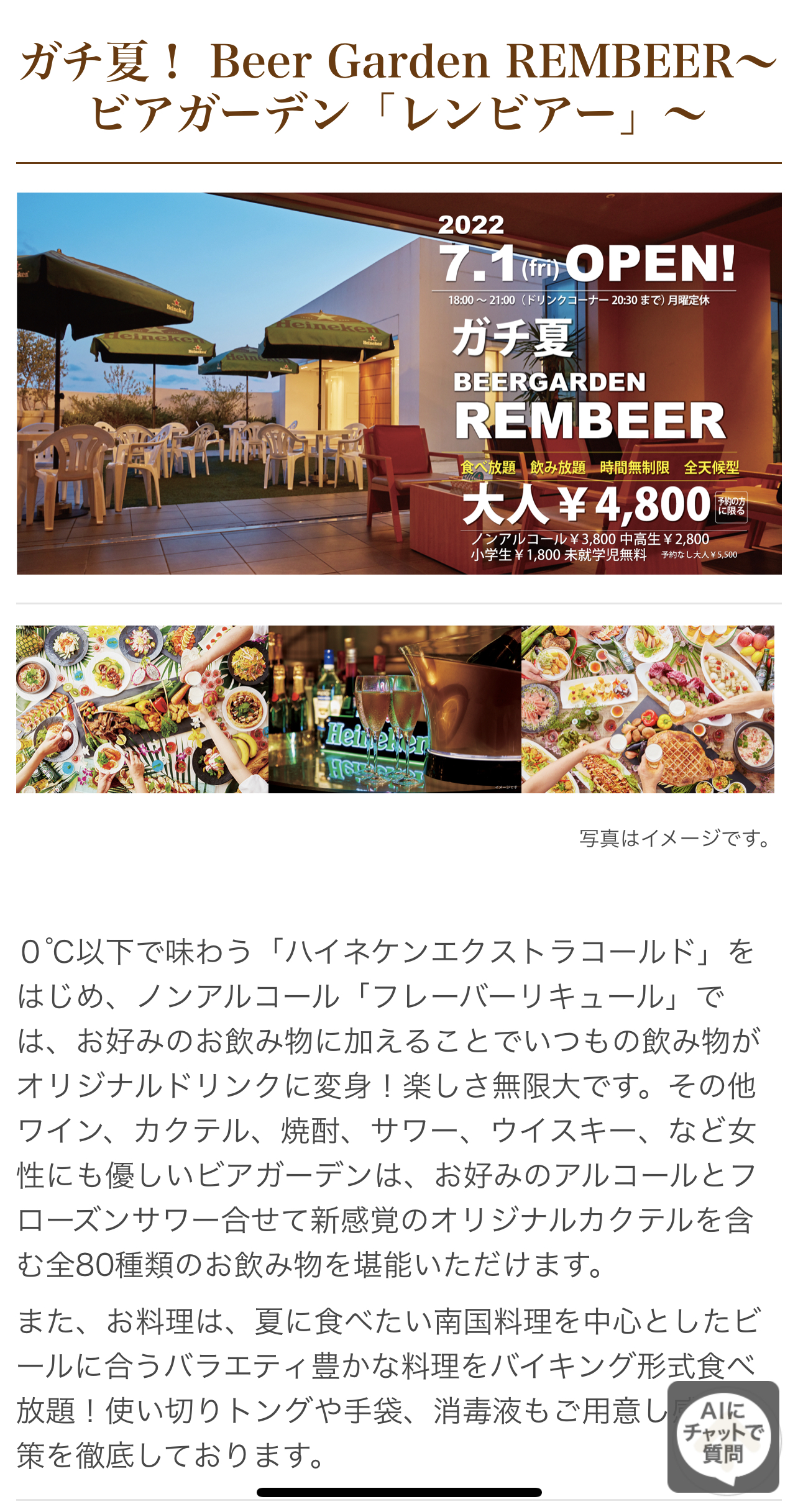 005D5EDC-D41A-47A8-BAB3-5A0F08E2F495