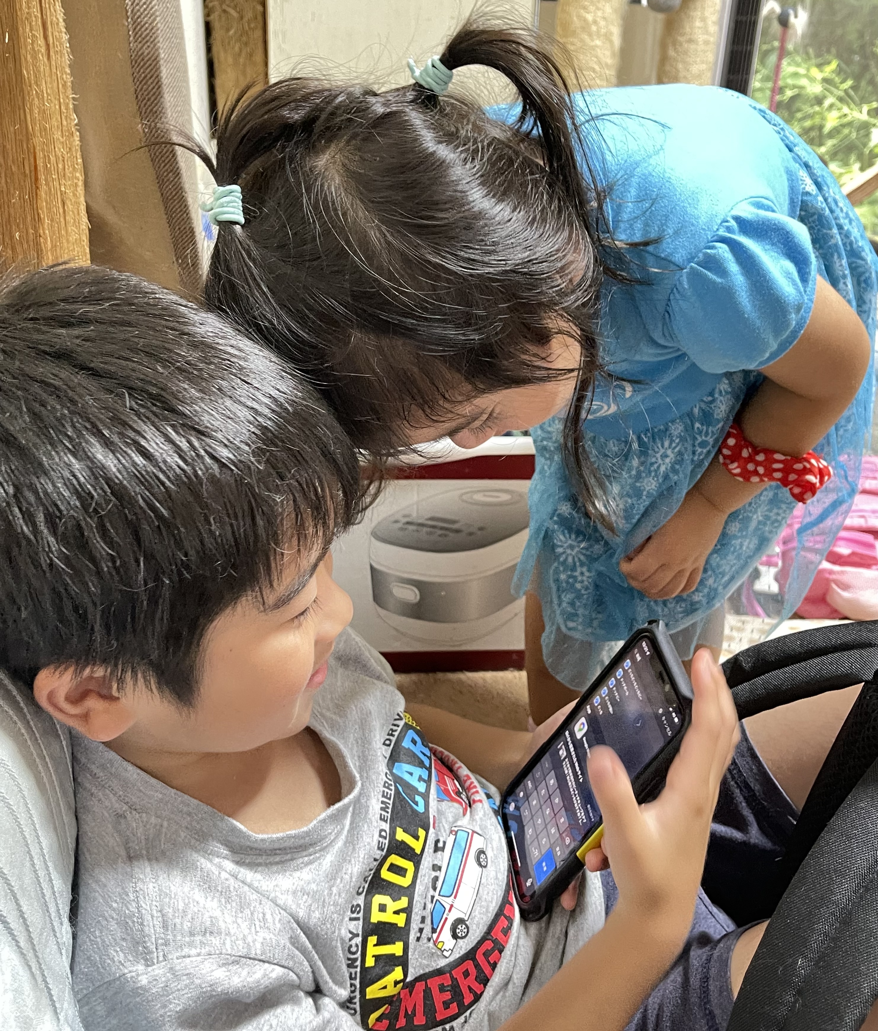 03E2DE15-062F-4561-BBF9-E660A581F3D1