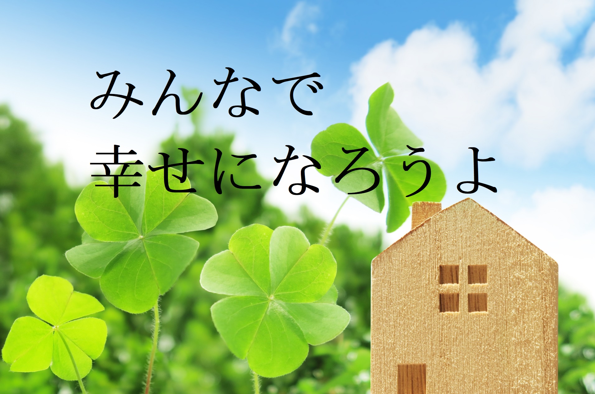 09B7A0DA-9097-4FF3-8FB8-9AAF6082BD7D