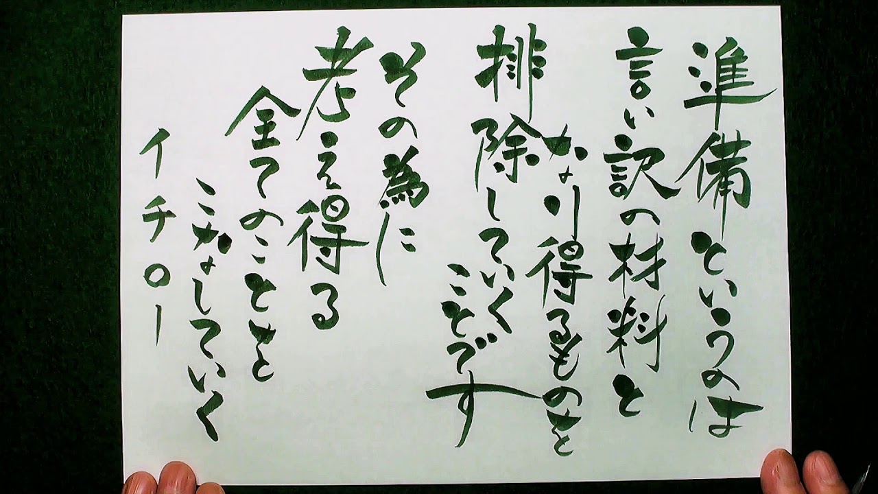 2A33A216-7703-4107-8E37-EA8240AEB9BD