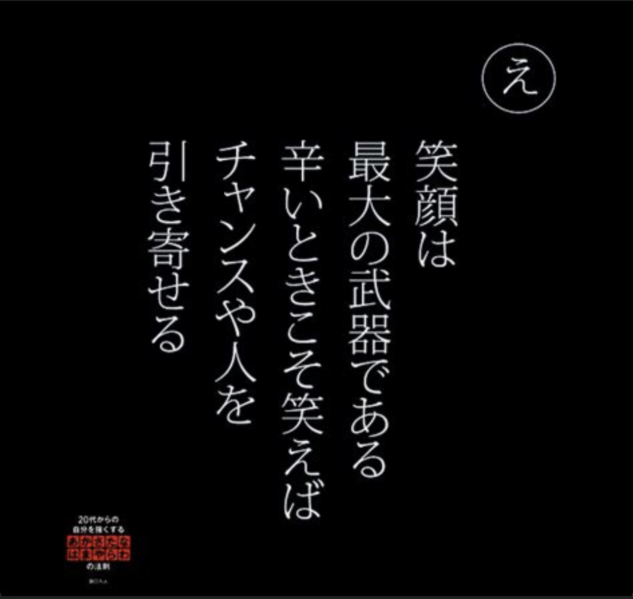 37891038-9CB4-4E06-9AF9-B3684191CB4B