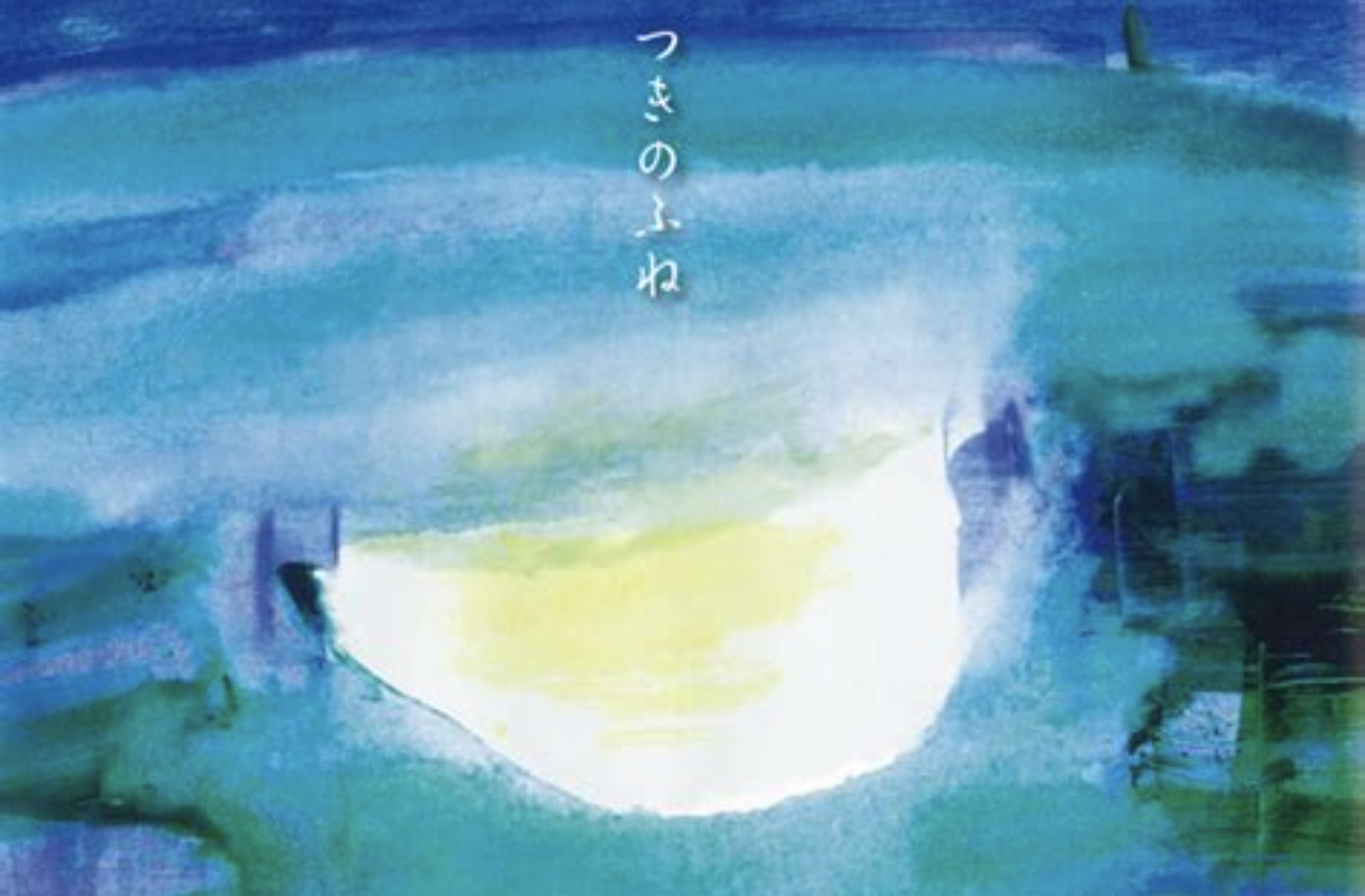 52DB3FE4-3DCC-44B4-9B1B-4366DB69F5D2