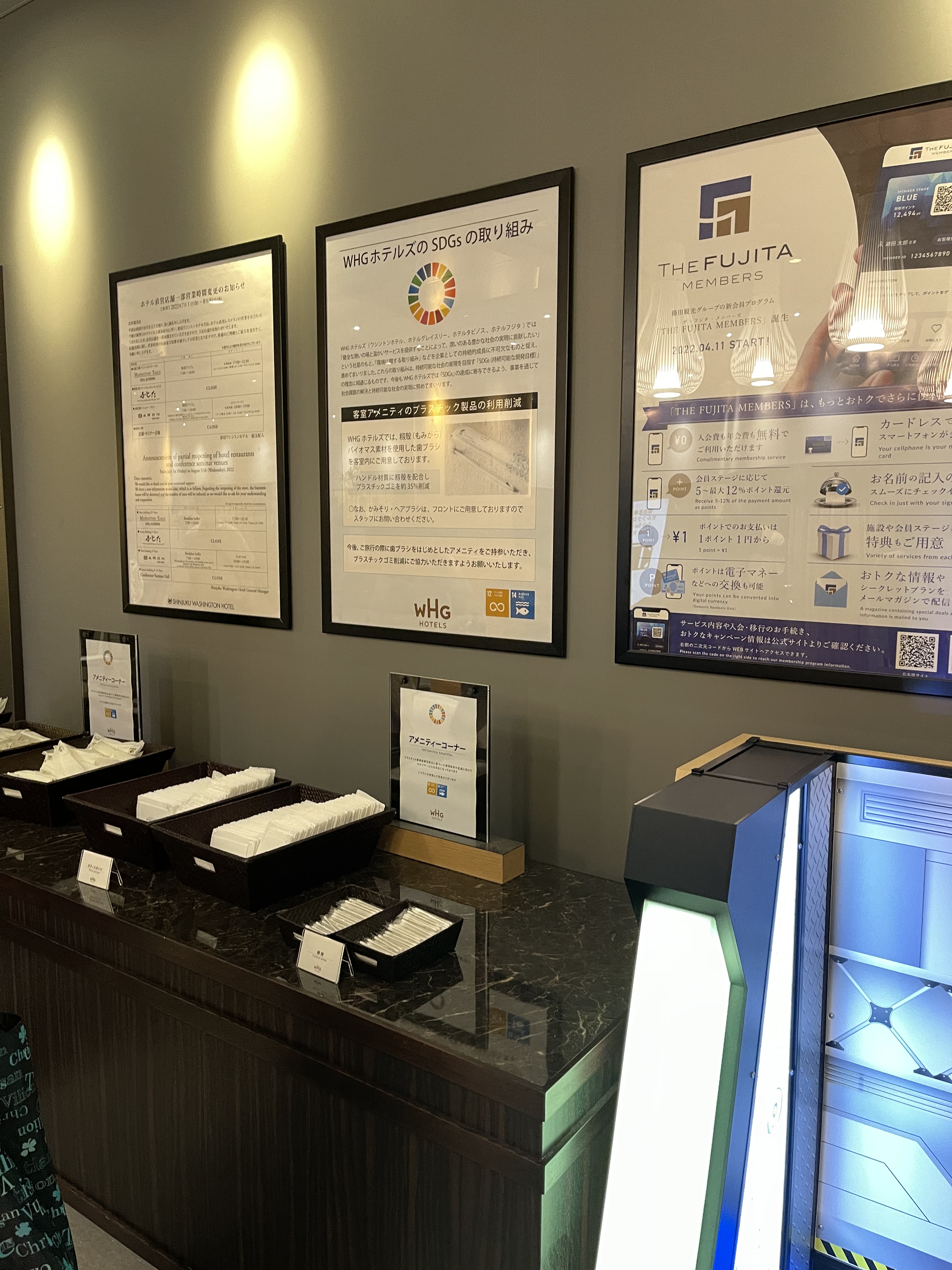 52DC7A34-8FBB-4AC4-828D-B2F77F1E32CD