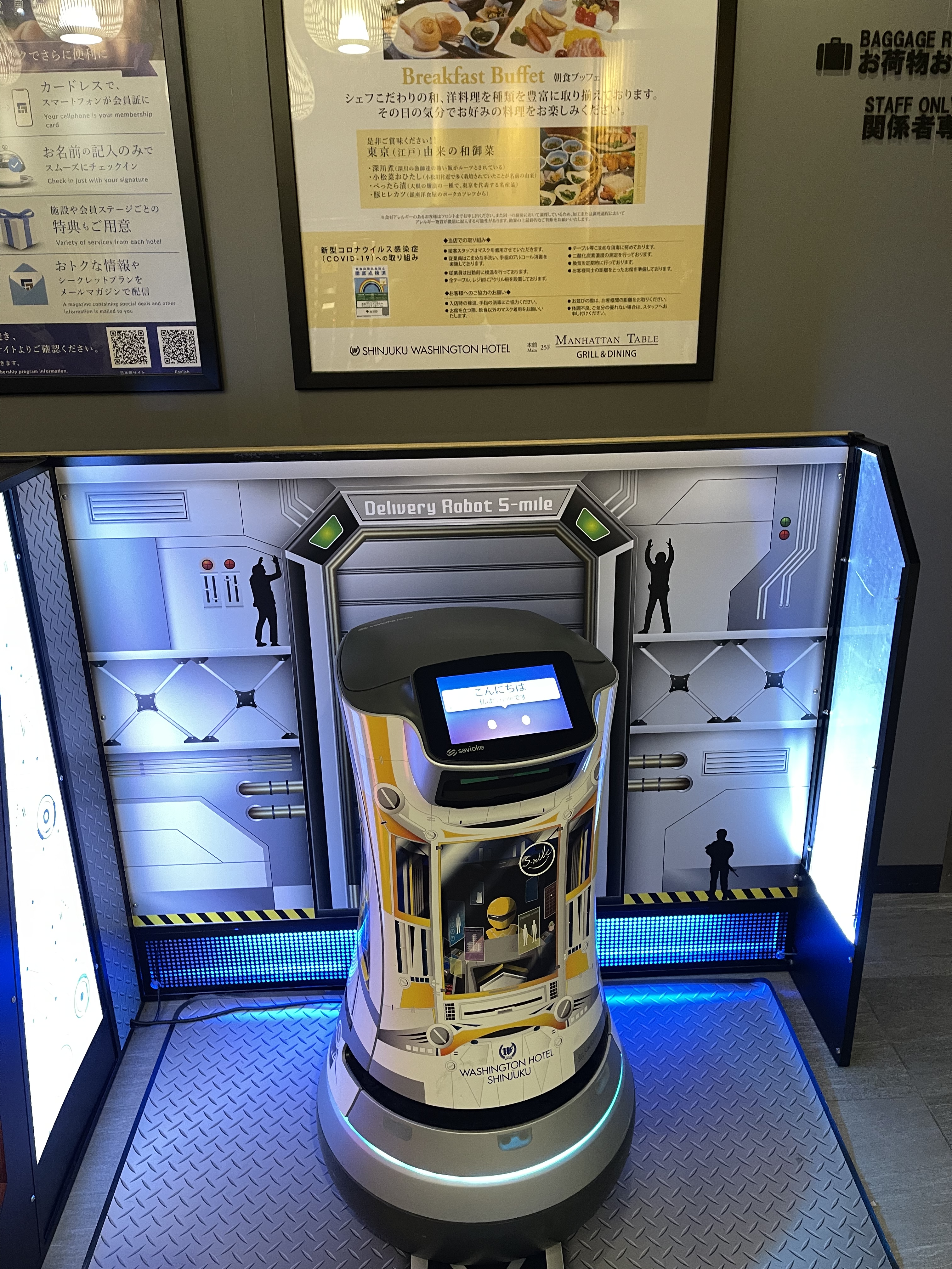 553F04E9-0EB9-467E-9E27-87E379D0406A