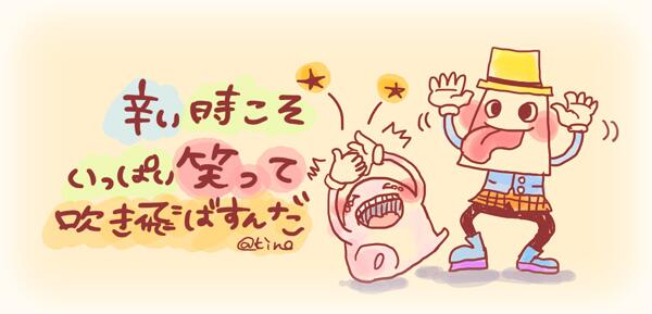 605F54D3-E077-4C63-B90A-CD4828769191