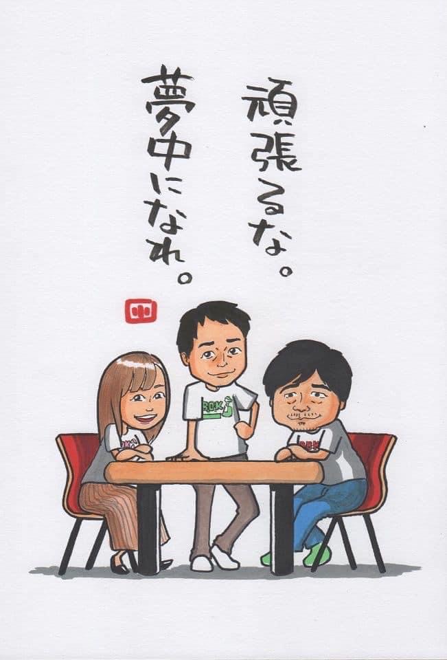 61D8B57C-EB4E-4C12-AF9E-A692E9937EB9