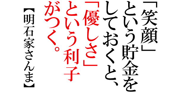 6A67C734-A426-42D9-B2E2-AE58B36D9068