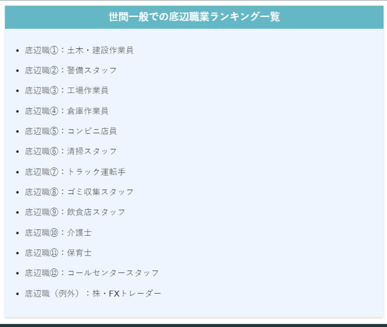 821F6B57-DAD5-4C22-8E47-6C90DAD48DB8