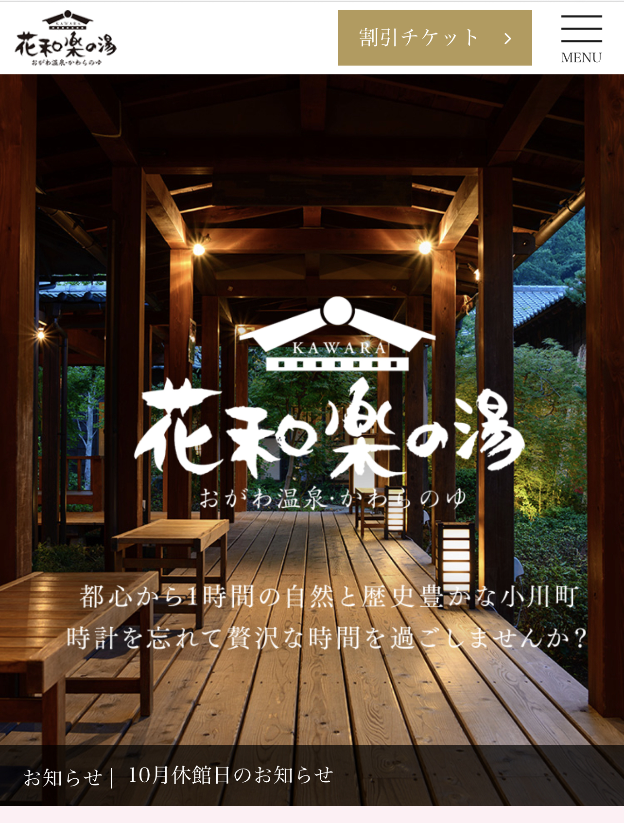 A60D4C3C-78AA-4F11-8A46-027CA39D81E4