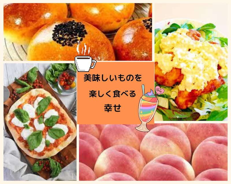 AAEE4386-B1C5-4878-8BC1-3E5D18E7BE1E