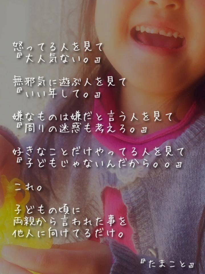 B553060E-8D0F-45A2-BC7B-18FA909D3619