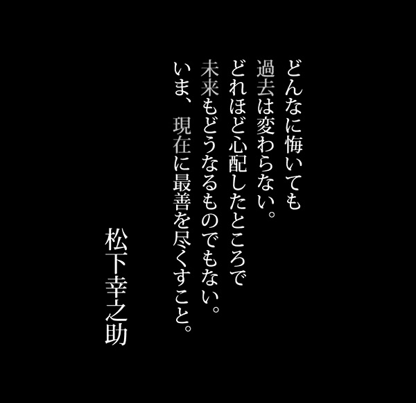 D522C7E4-F460-4ED2-A79F-1B60579A778C