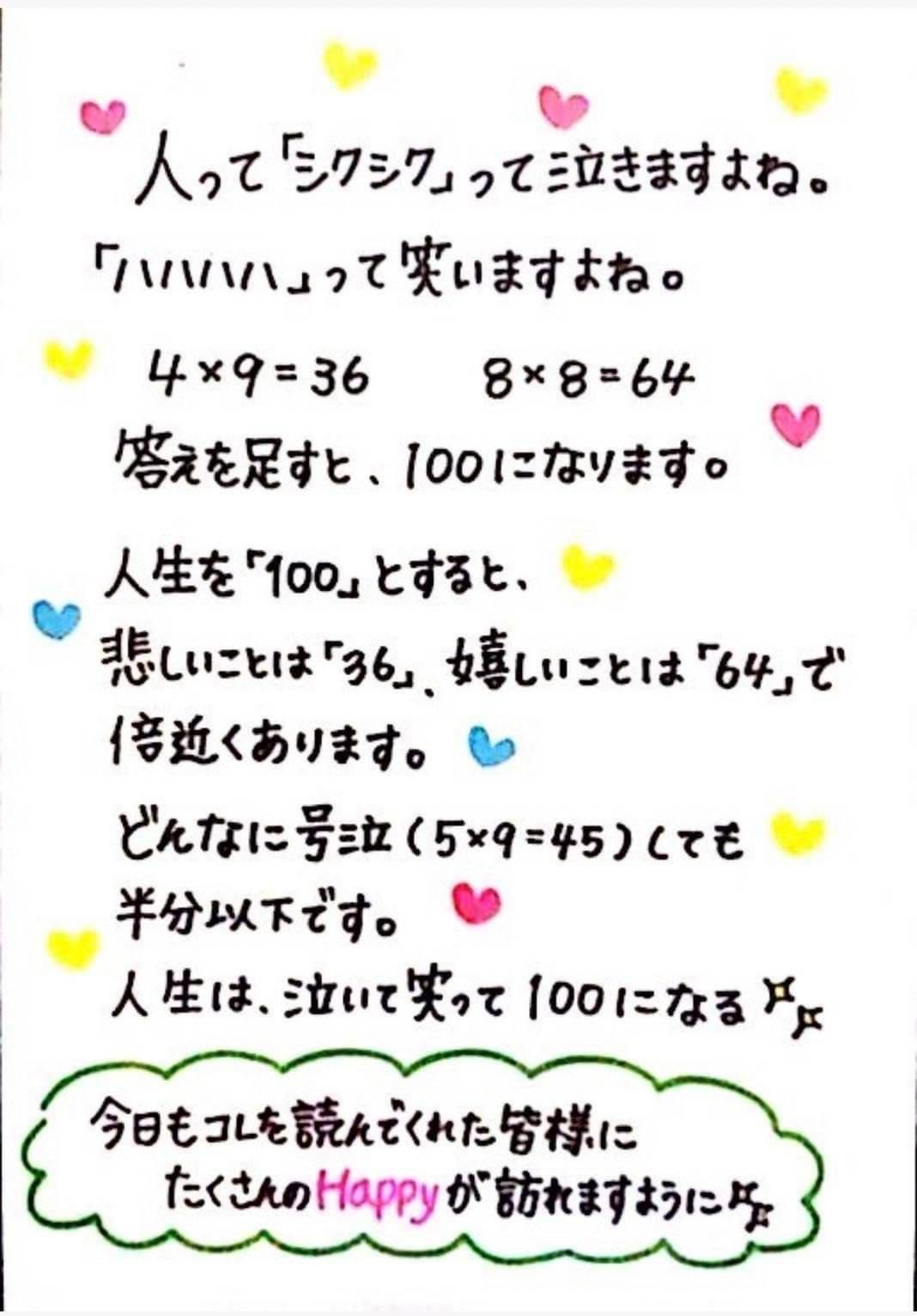 D70E0715-811B-4CDD-BF82-64E88DC78CAF