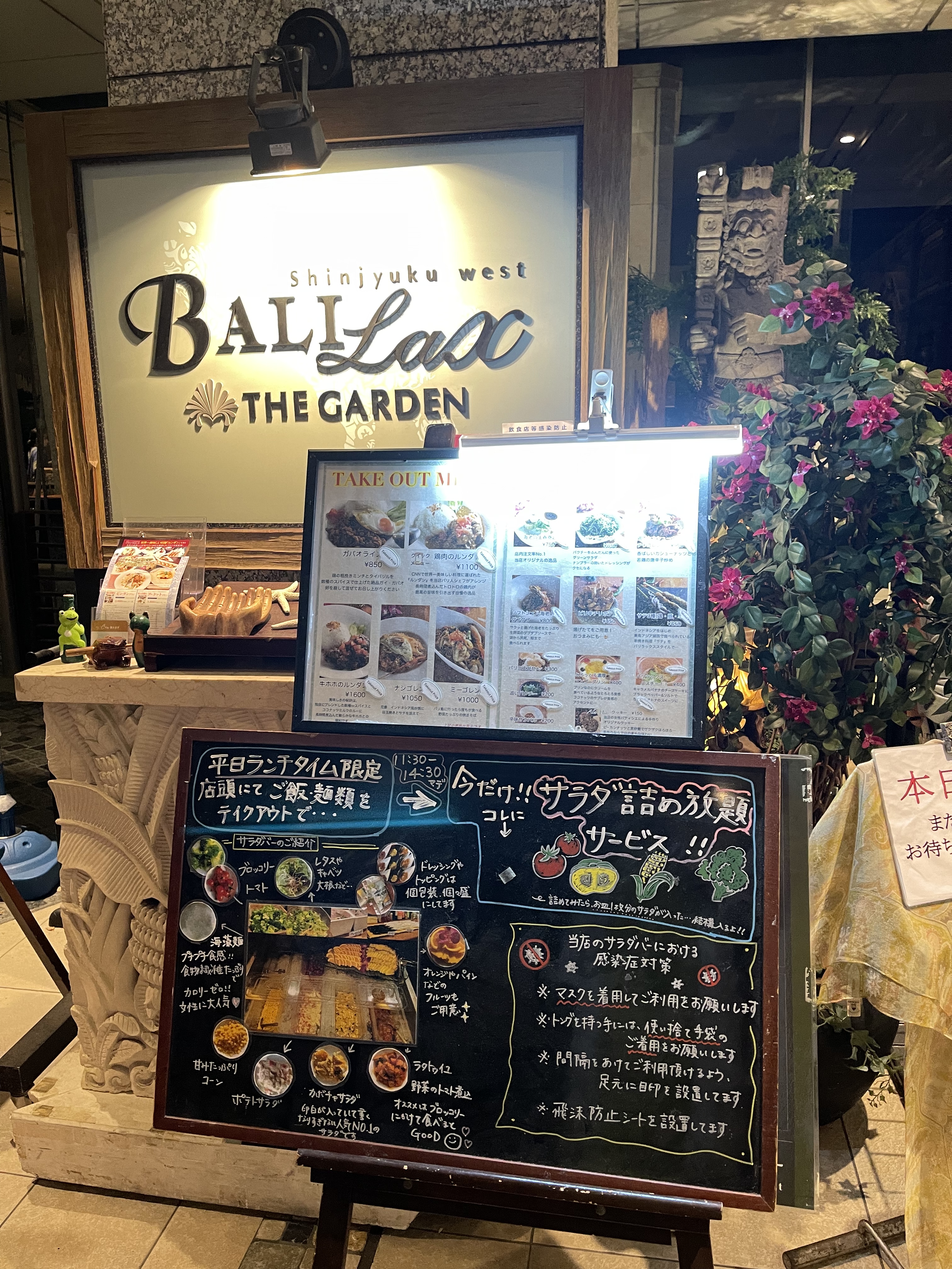 E7CB99C7-1C25-4EF2-AC86-43B40960D764